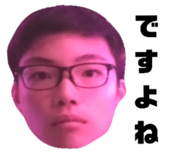 425989632
