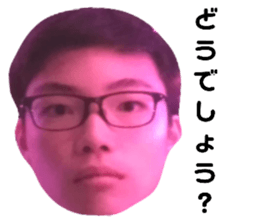 425989634
