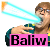 425998993