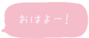 426019070