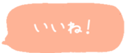 426019071