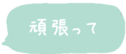 426019072