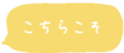 426019073