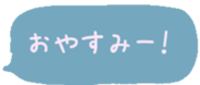 426019078