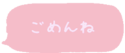 426019080