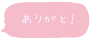426019082