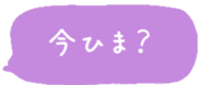 426019088