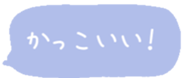 426019089