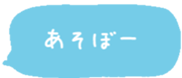 426019090