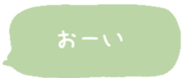426019091