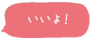 426019092