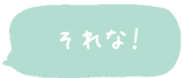 426019093