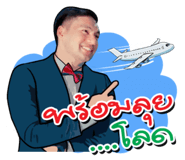 426020596