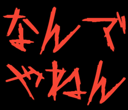 426026586