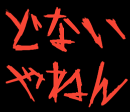 426026587