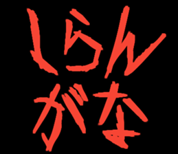 426026596