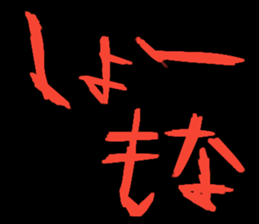 426026600