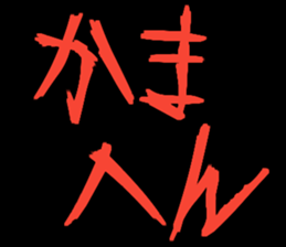 426026602