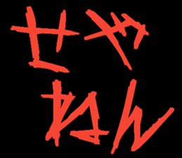 426026603