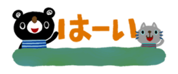426026710