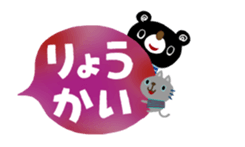 426026712