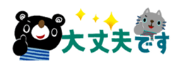 426026713