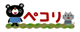 426026717