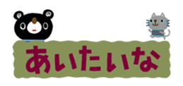 426026727