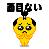 426026776
