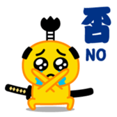 426026779