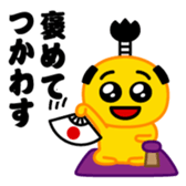 426026787