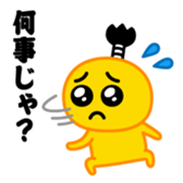 426026789