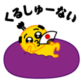 426026792