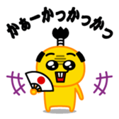 426026797