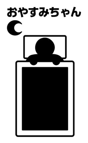 426027575