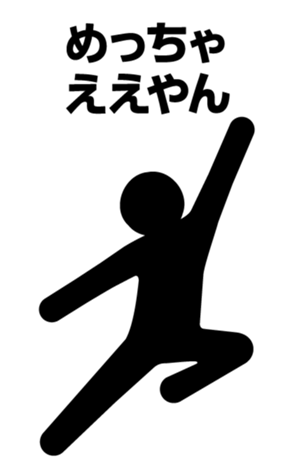 426027578