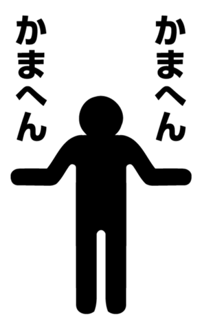 426027579