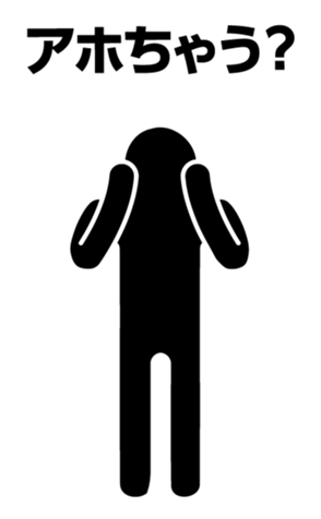 426027581