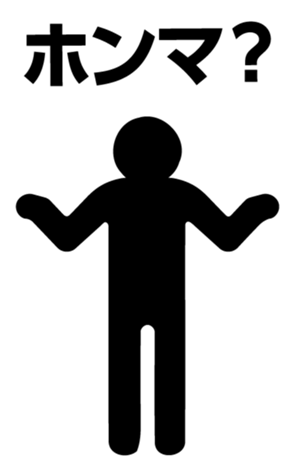 426027583