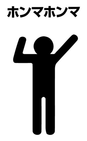 426027584