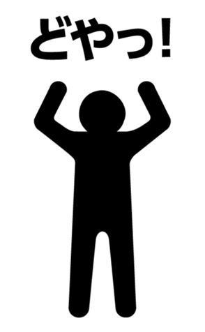 426027585