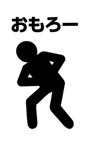 426027589