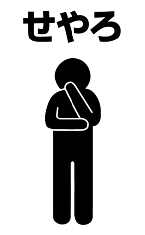 426027590