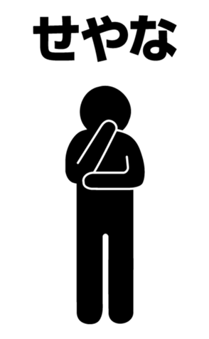 426027591