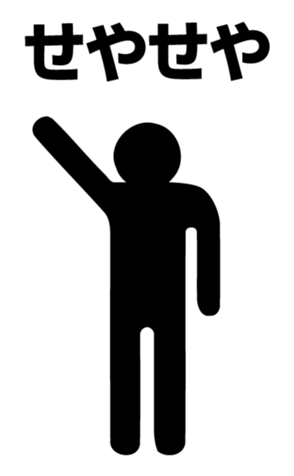 426027592