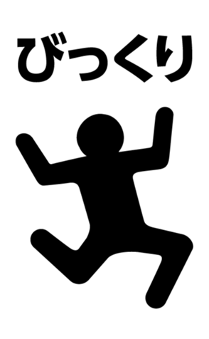 426027594