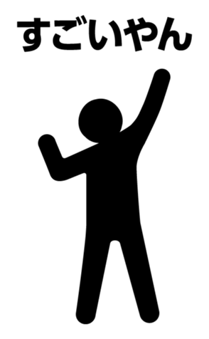 426027595