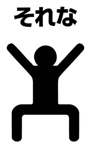 426027596