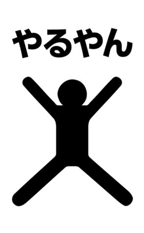 426027599