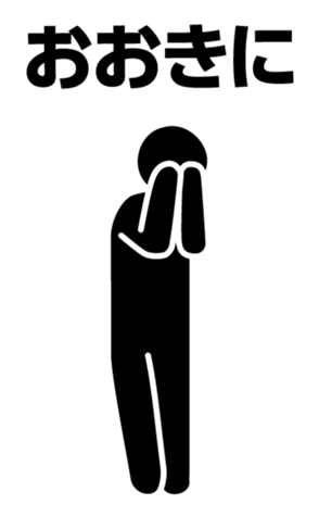 426027601